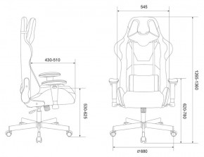 Кресло игровое Бюрократ VIKING KNIGHT LT27 FABRIC синий в Александровском - alexsandrovskoe.ok-mebel.com | фото 4