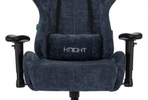 Кресло игровое Бюрократ VIKING KNIGHT LT27 FABRIC синий в Александровском - alexsandrovskoe.ok-mebel.com | фото 6