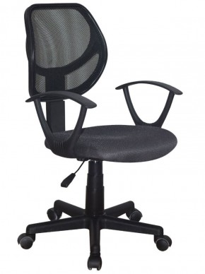 Кресло компактное BRABIX "Flip MG-305", ткань TW, серое/черное, 531951 в Александровском - alexsandrovskoe.ok-mebel.com | фото