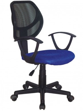 Кресло компактное BRABIX "Flip MG-305", ткань TW, синее/черное, 531919 в Александровском - alexsandrovskoe.ok-mebel.com | фото