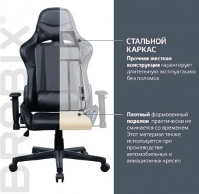 Кресло компьютерное BRABIX "GT Carbon GM-115" (две подушки, экокожа, черное) 531932 в Александровском - alexsandrovskoe.ok-mebel.com | фото 3