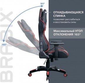 Кресло компьютерное BRABIX "GT Carbon GM-120" (черное/красное) 531931 в Александровском - alexsandrovskoe.ok-mebel.com | фото 3