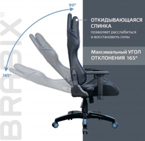 Кресло компьютерное BRABIX "GT Carbon GM-120" (черное/синее) 531930 в Александровском - alexsandrovskoe.ok-mebel.com | фото 6
