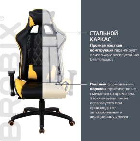 Кресло компьютерное BRABIX "GT Master GM-110" (черное/желтое) 531927 в Александровском - alexsandrovskoe.ok-mebel.com | фото 3