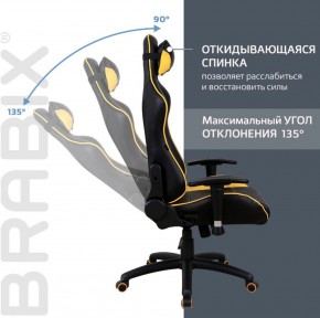 Кресло компьютерное BRABIX "GT Master GM-110" (черное/желтое) 531927 в Александровском - alexsandrovskoe.ok-mebel.com | фото 4
