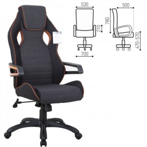 Кресло компьютерное BRABIX Techno Pro GM-003 (ткань черное/серое, вставки оранжевые) 531813 в Александровском - alexsandrovskoe.ok-mebel.com | фото 2