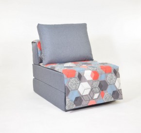 Кресло-кровать бескаркасное Харви (серый-геометрия слейт) в Александровском - alexsandrovskoe.ok-mebel.com | фото