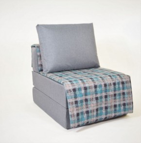 Кресло-кровать бескаркасное Харви (серый-квадро азур) в Александровском - alexsandrovskoe.ok-mebel.com | фото