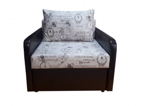 Кресло кровать Канзасик в Александровском - alexsandrovskoe.ok-mebel.com | фото 3