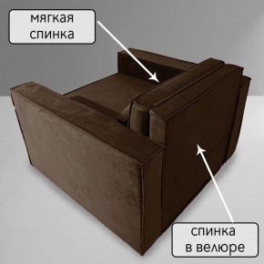 Кресло-кровать Принц КК1-ВК (велюр коричневый) в Александровском - alexsandrovskoe.ok-mebel.com | фото 7