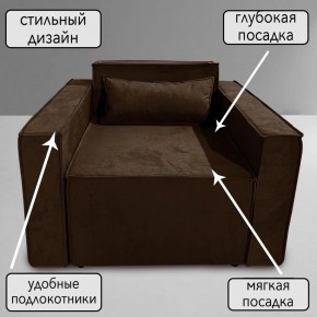 Кресло-кровать Принц КК1-ВК (велюр коричневый) в Александровском - alexsandrovskoe.ok-mebel.com | фото 9