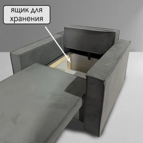 Кресло-кровать Принц КК1-ВСе (велюр серый) в Александровском - alexsandrovskoe.ok-mebel.com | фото 6