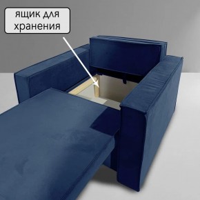 Кресло-кровать Принц КК1-ВСи (велюр синий) в Александровском - alexsandrovskoe.ok-mebel.com | фото 6