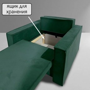 Кресло-кровать Принц КК1-ВЗ (велюр зеленый) в Александровском - alexsandrovskoe.ok-mebel.com | фото 6