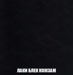 Кресло-кровать + Пуф Голливуд (ткань до 300) НПБ в Александровском - alexsandrovskoe.ok-mebel.com | фото 25