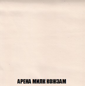 Кресло-кровать + Пуф Кристалл (ткань до 300) НПБ в Александровском - alexsandrovskoe.ok-mebel.com | фото 13