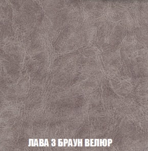 Кресло-кровать + Пуф Кристалл (ткань до 300) НПБ в Александровском - alexsandrovskoe.ok-mebel.com | фото 21