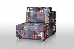 Кресло-кровать Реал 80 без подлокотников (Принт "MUSIC") в Александровском - alexsandrovskoe.ok-mebel.com | фото 1