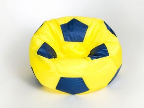 Кресло-мешок Мяч Большой в Александровском - alexsandrovskoe.ok-mebel.com | фото 6