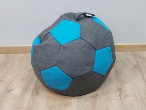 Кресло-мешок Мяч S (Savana Grey-Neo Azure) в Александровском - alexsandrovskoe.ok-mebel.com | фото