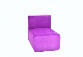 Кресло-модуль бескаркасное Тетрис 30 (Фиолетовый) в Александровском - alexsandrovskoe.ok-mebel.com | фото