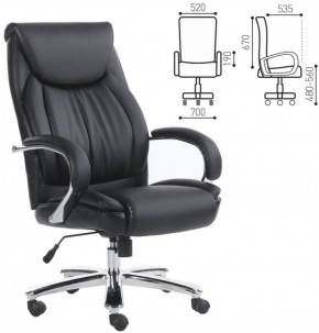 Кресло офисное BRABIX PREMIUM "Advance EX-575" (хром, экокожа, черное) 531825 в Александровском - alexsandrovskoe.ok-mebel.com | фото 2