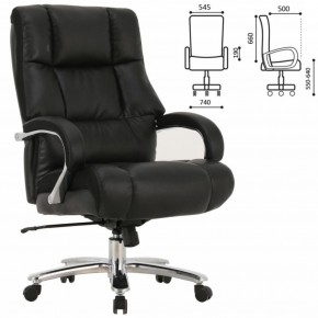 Кресло офисное BRABIX PREMIUM "Bomer HD-007" (рециклированная кожа, хром, черное) 531939 в Александровском - alexsandrovskoe.ok-mebel.com | фото 2