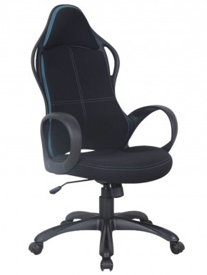 Кресло офисное BRABIX PREMIUM "Force EX-516" (ткань черная/вставки синие) 531572 в Александровском - alexsandrovskoe.ok-mebel.com | фото