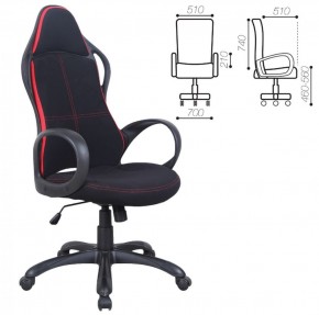 Кресло офисное BRABIX PREMIUM "Force EX-516" (ткань черное/вставки красные) 531571 в Александровском - alexsandrovskoe.ok-mebel.com | фото 2