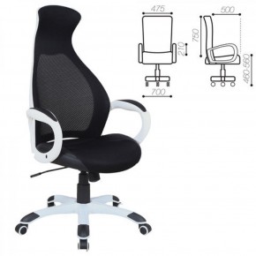 Кресло офисное BRABIX PREMIUM "Genesis EX-517" (белый/черный) 531573 в Александровском - alexsandrovskoe.ok-mebel.com | фото