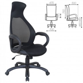 Кресло офисное BRABIX PREMIUM "Genesis EX-517" (черный) 531574 в Александровском - alexsandrovskoe.ok-mebel.com | фото