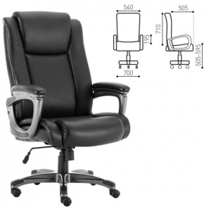 Кресло офисное BRABIX PREMIUM "Solid HD-005" (рециклированная кожа, черное) 531941 в Александровском - alexsandrovskoe.ok-mebel.com | фото 2