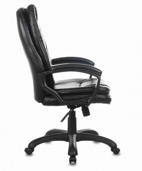 Кресло офисное BRABIX PREMIUM "Trend EX-568" (экокожа, черное) 532100 в Александровском - alexsandrovskoe.ok-mebel.com | фото 3