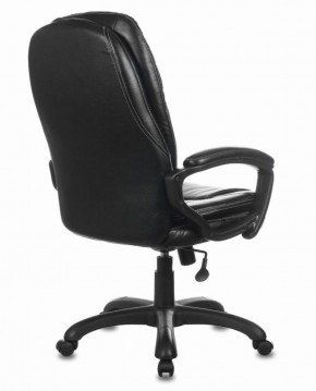 Кресло офисное BRABIX PREMIUM "Trend EX-568" (экокожа, черное) 532100 в Александровском - alexsandrovskoe.ok-mebel.com | фото 4