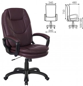 Кресло офисное BRABIX PREMIUM "Trend EX-568", экокожа, коричневое, 532101 в Александровском - alexsandrovskoe.ok-mebel.com | фото 2