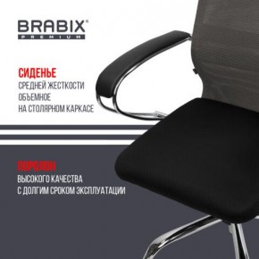 Кресло офисное BRABIX PREMIUM "Ultimate EX-800" хром, плотная двойная сетка Х2, черное/серое, 532912 в Александровском - alexsandrovskoe.ok-mebel.com | фото 4