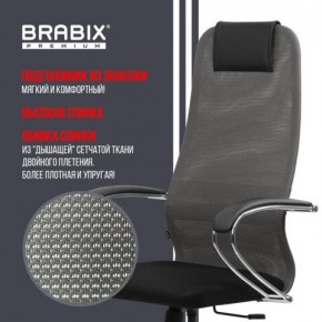 Кресло офисное BRABIX PREMIUM "Ultimate EX-800" хром, плотная двойная сетка Х2, черное/серое, 532912 в Александровском - alexsandrovskoe.ok-mebel.com | фото 5