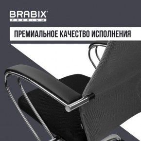 Кресло офисное BRABIX PREMIUM "Ultimate EX-800" хром, плотная двойная сетка Х2, черное/серое, 532912 в Александровском - alexsandrovskoe.ok-mebel.com | фото 7