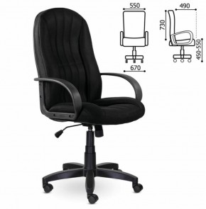 Кресло офисное BRABIX "Classic EX-685" (ткань E, черное) 532024 в Александровском - alexsandrovskoe.ok-mebel.com | фото 2