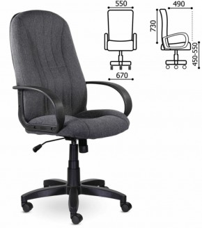 Кресло офисное BRABIX "Classic EX-685" (ткань С, серое) 532023 в Александровском - alexsandrovskoe.ok-mebel.com | фото 3