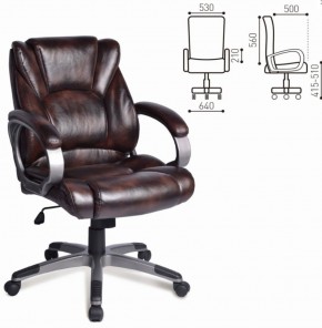 Кресло офисное BRABIX "Eldorado EX-504" (коричневое) 530875 в Александровском - alexsandrovskoe.ok-mebel.com | фото 2