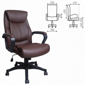 Кресло офисное BRABIX "Enter EX-511" (экокожа/коричневая) 531163 в Александровском - alexsandrovskoe.ok-mebel.com | фото 2