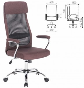 Кресло офисное BRABIX "Flight EX-540" (коричневое) 531849 в Александровском - alexsandrovskoe.ok-mebel.com | фото 2
