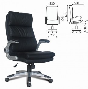 Кресло офисное BRABIX "Fregat EX-510" (рециклированная кожа, черное) 530863 в Александровском - alexsandrovskoe.ok-mebel.com | фото 2