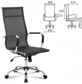 Кресло офисное BRABIX "Line EX-530" (черное) 531846 в Александровском - alexsandrovskoe.ok-mebel.com | фото 2