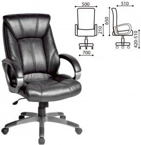 Кресло офисное BRABIX "Maestro EX-506" (черное) 530877 в Александровском - alexsandrovskoe.ok-mebel.com | фото 2