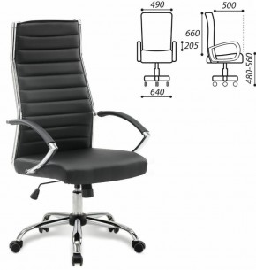 Кресло офисное BRABIX "Style EX-528", экокожа, хром, черное, 531947 в Александровском - alexsandrovskoe.ok-mebel.com | фото 2