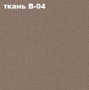 Кресло Престиж Самба СРТ (ткань В-04/светло-коричневый) в Александровском - alexsandrovskoe.ok-mebel.com | фото 2