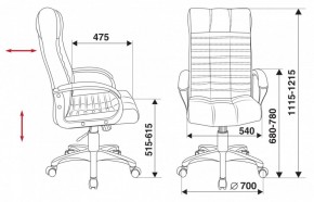 Кресло руководителя Бюрократ KB-10WALNUT/B/LEATH в Александровском - alexsandrovskoe.ok-mebel.com | фото 4