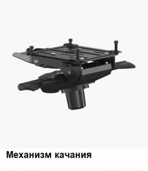 Кресло Samurai L1-1K - TS (Белый) Модель Samurai 0020001 в Александровском - alexsandrovskoe.ok-mebel.com | фото 6